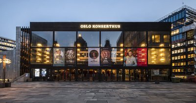 오슬로 콘서트홀 (오슬로 콘세르트후스)